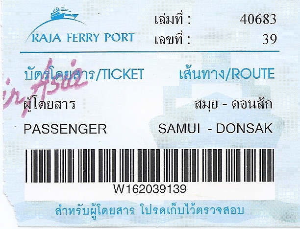 Entrada ferry (Raja) de Ko Samui a Donsak -  Tailania - Asia